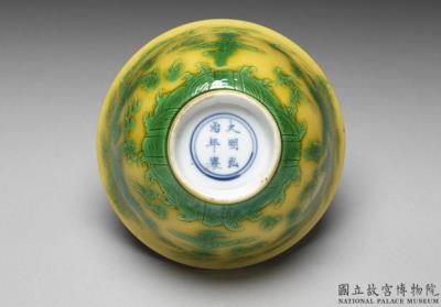 图片[2]-Yellow teacup with green dragon design, Hongzhi mark, Qing dynasty, 17th – 18th century-China Archive